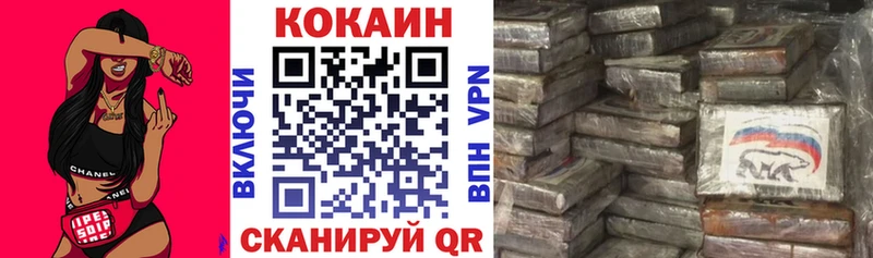 Сколько стоит Волгореченск Псилоцибиновые грибы  Меф  ГАШ  Амфетамин 