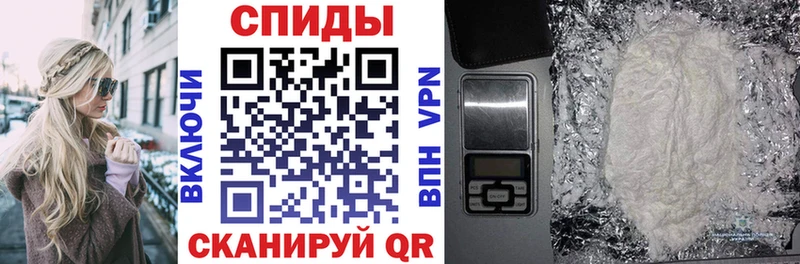 АМФ VHQ omg ссылка Волгореченск