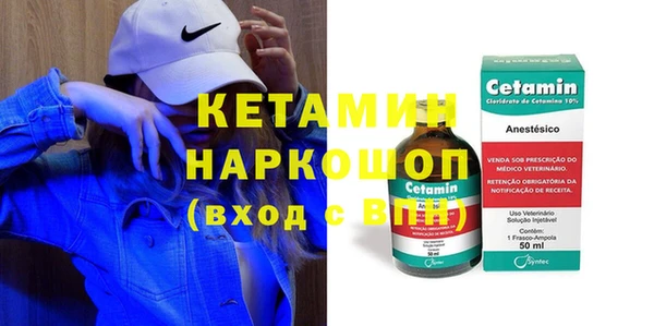 mdpv Богданович