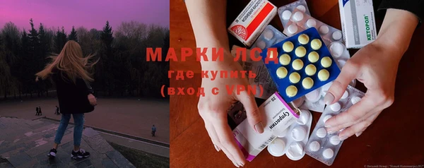 скорость mdpv Богородицк