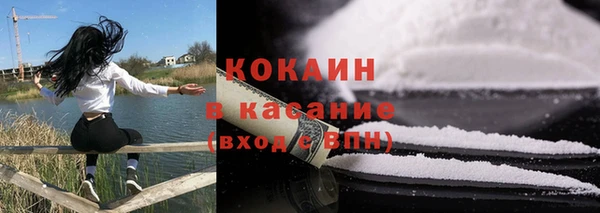 скорость mdpv Богородицк