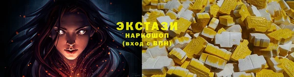 дурь Белокуриха