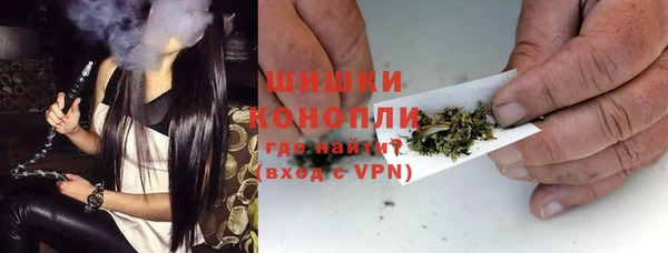 MDMA Северская