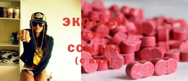 mdpv Богданович