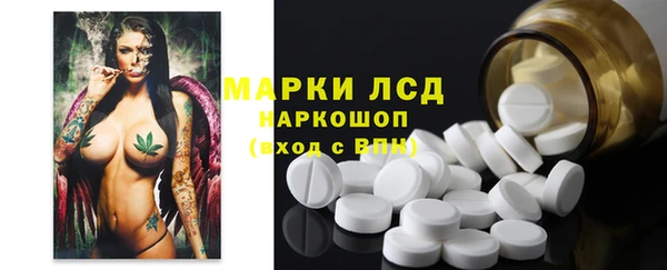 кокаин колумбия Бородино