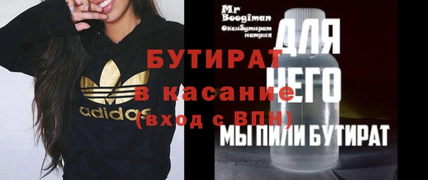 кокаин колумбия Бородино
