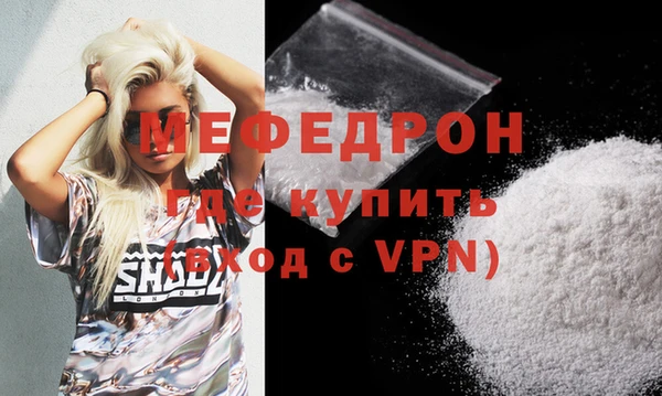 кокаин колумбия Бородино
