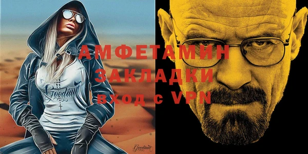 mdpv Богданович