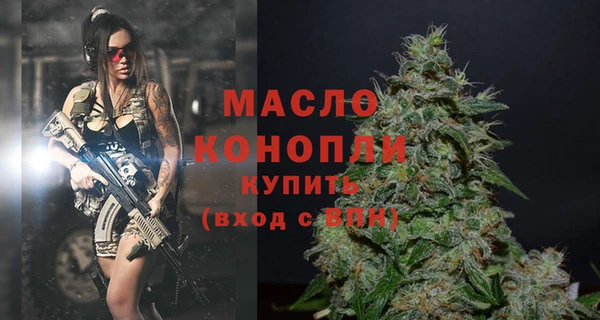mdpv Богданович