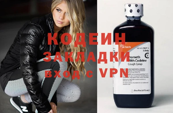 mdpv Богданович