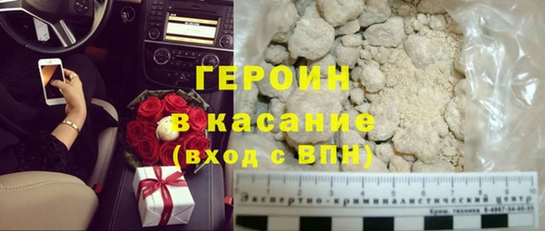 таблы Бронницы