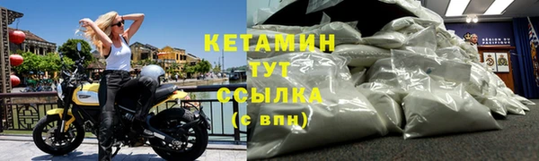скорость mdpv Богородицк