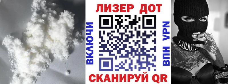 МЕГА зеркало  Волгореченск  мориарти телеграм  Лсд 25 экстази ecstasy 