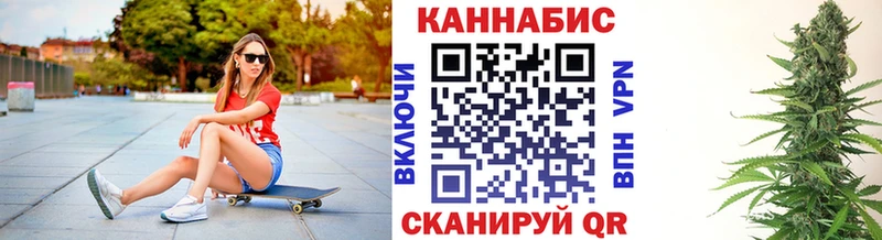 Бошки марихуана OG Kush  Волгореченск 
